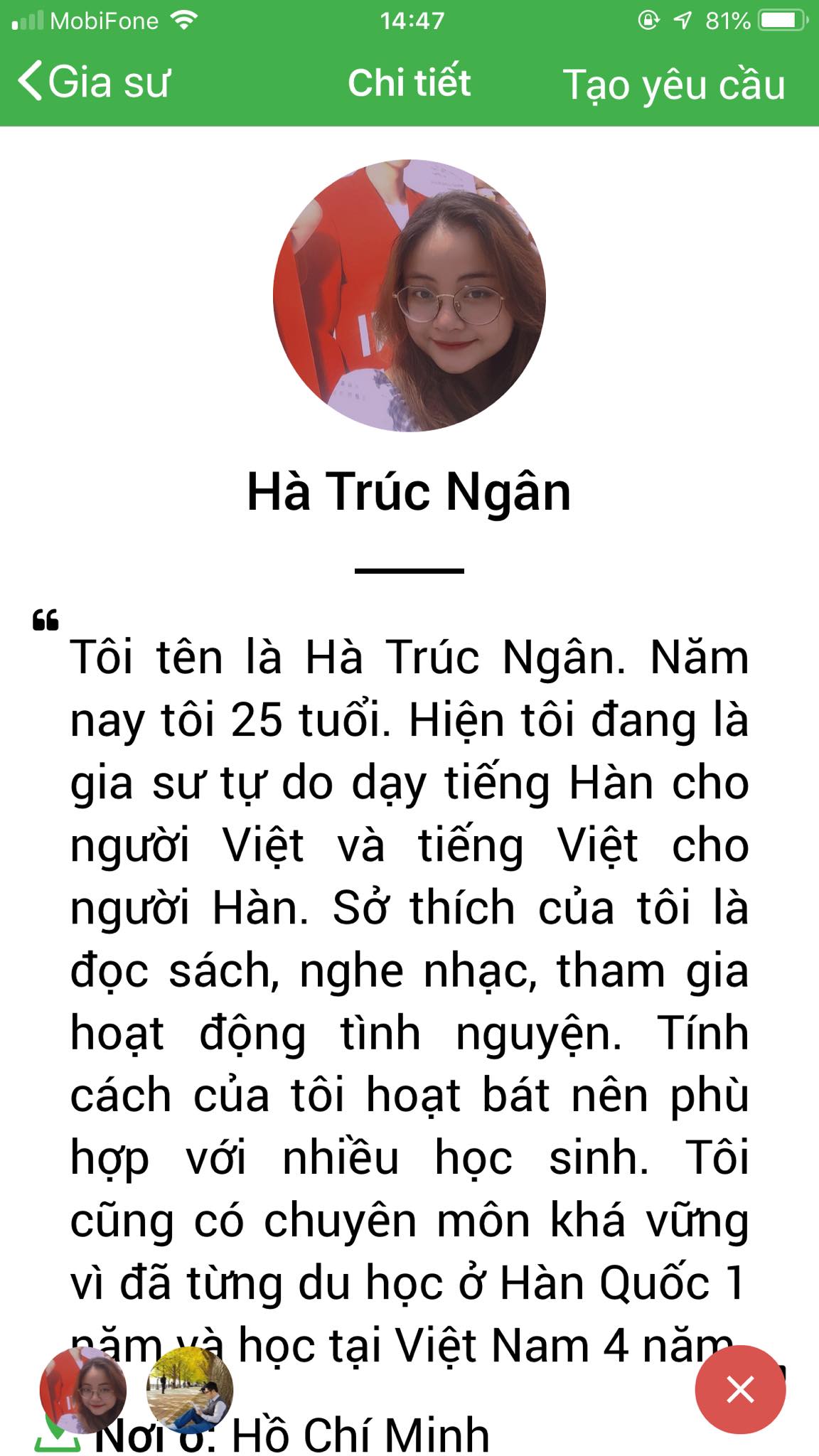 App Daykemtainha.vn tiếng Hàn